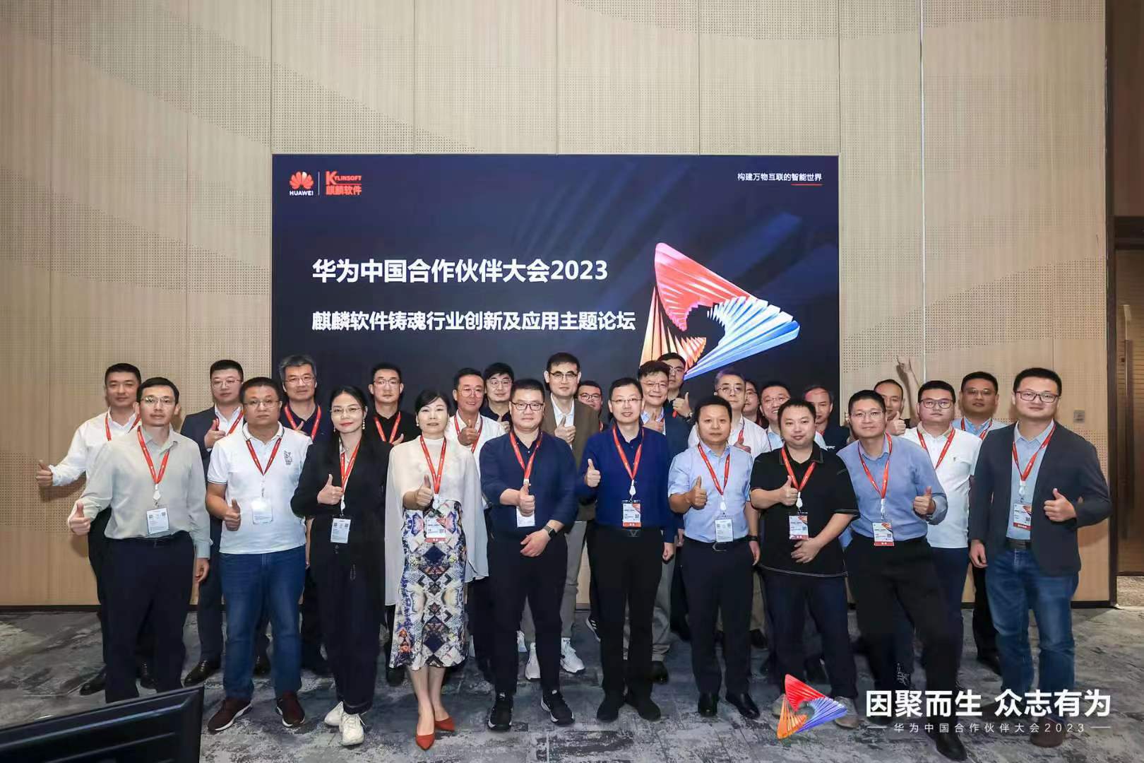 1683884265180023.jpg 图片3.jpg