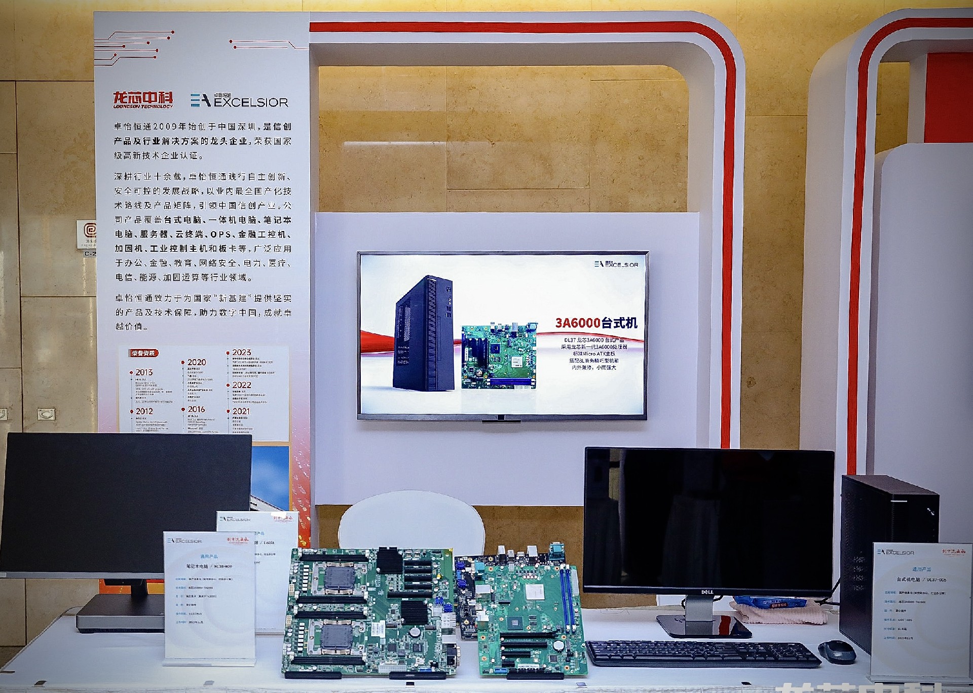微信图片_20231128154013.jpg