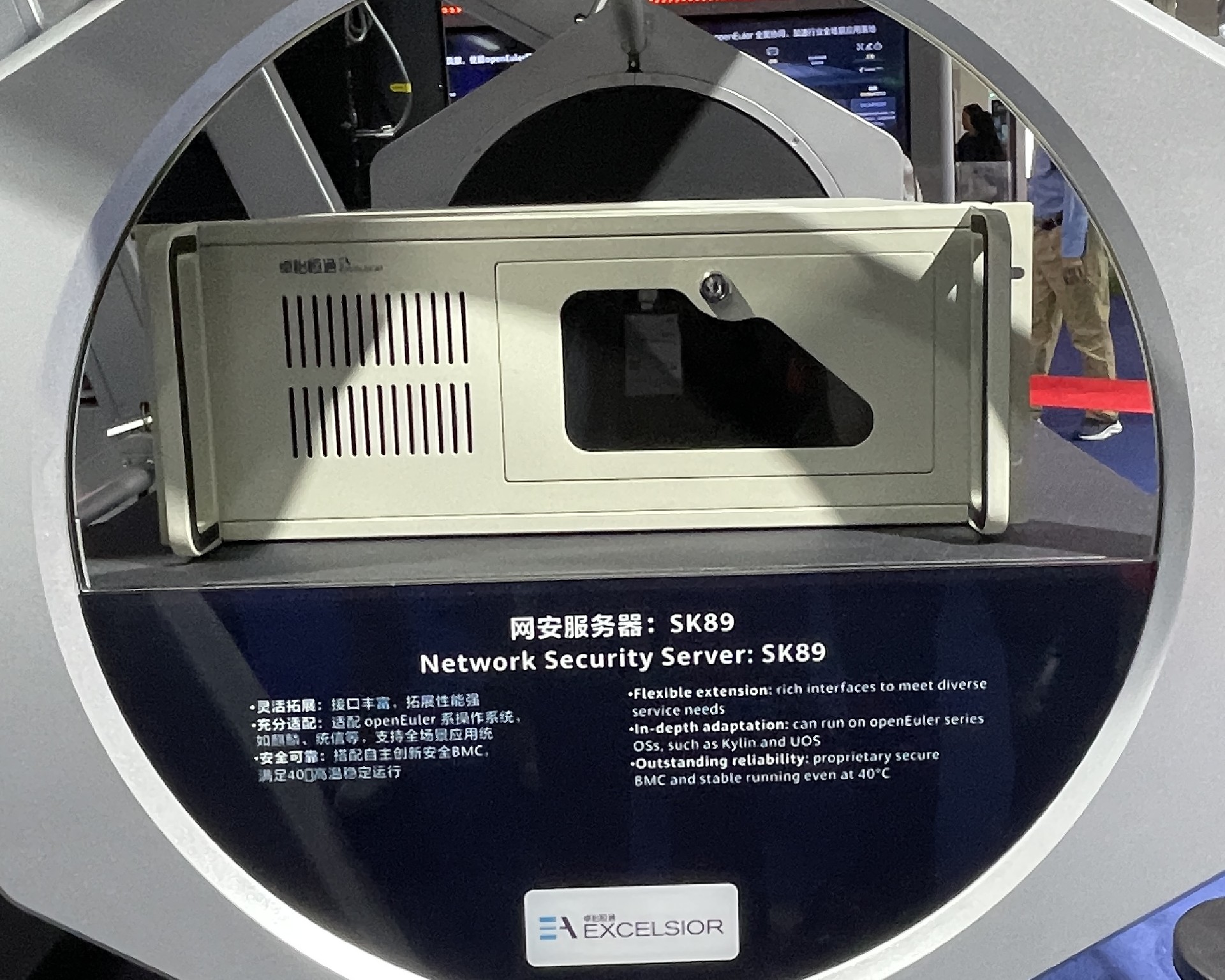 微信图片_20241010154755.jpg